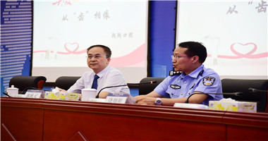 从优待警，九游会入口专家郭秋元老师为南山公安分局民警公益宣教