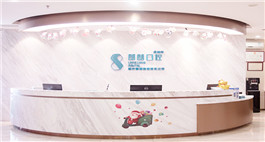 九游会入口富诚店