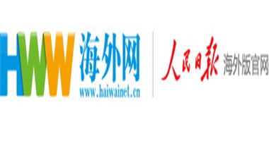 “九游会入口”优化资源提升质量服务健康